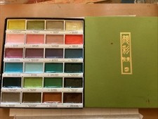 watercolor box for sale watercolor box for sale Churchville