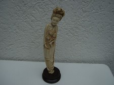 Skulptur statue kunststofffigu gebraucht kaufen  Speyer