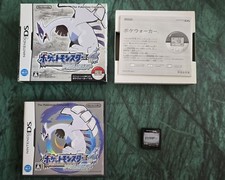 Pokemon soul silver gebraucht kaufen  Bergkamen