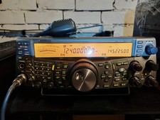 Kenwood 2000x vhf usato  Nichelino