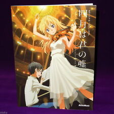 Your lie april usato  Spedire a Italy
