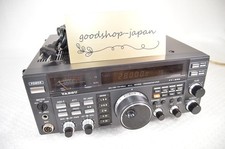 Yaesu 655 100w d'occasion  Expédié en France