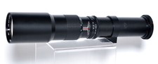 Danubia 500mm bjektiv gebraucht kaufen  Coburg