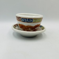 Vtg set chinese for sale  Yakima