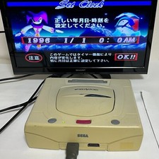 SEGA SATURN HST-3220 BRANCO - CONSOLE SOMENTE NTSC-J - FUNCIONA TESTADO comprar usado SEGA SATURN HST-3220 BRANCO - CONSOLE SOMENTE NTSC-J - FUNCIONA TESTADO comprar usado  Enviando para Brazil