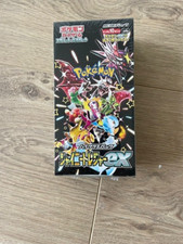 Display pokémon sv4a d'occasion  Mainvilliers