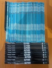 Guyver sequenza completa usato  Biassono