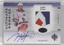 2007 ultimate collection for sale  Auburn