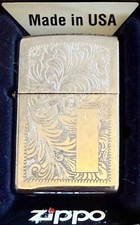 zippo brass venetian for sale zippo brass venetian for sale SOUTHAM