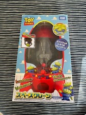Toy story space for sale  UK