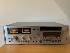 Philips n5536 kassettendeck gebraucht kaufen  Wendeburg