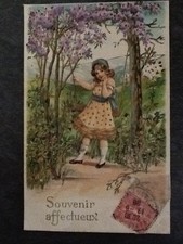 Illustrated waffle souvenir d'occasion  Expédié en Belgium