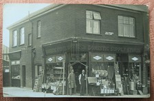 Ealing shopfront domestic for sale  LIVERPOOL