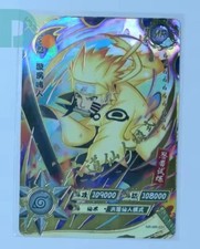 Uzumaki Naruto The Super Beautiful NR-MR-031 Naruto Kayou Card / Manga Premium comprar usado  Enviando para Brazil