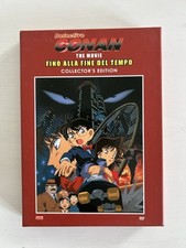 Detective conan fino usato  Torino