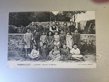 Rambouillet huche children d'occasion  Expédié en Belgium