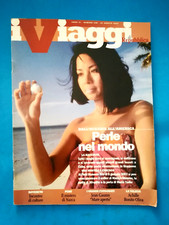 Rivista viaggi repubblica usato  Bologna