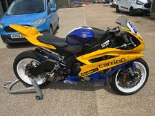 Yamaha race track for sale  BEDFORD