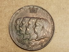 Original 1887 dated for sale  SALFORD