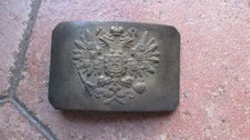 Russie imperiale boucle d'occasion Russie imperiale boucle d'occasion  Garéoult