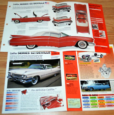 1959 cadillac ville for sale  Hartland