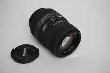 Sigma bjektiv lens gebraucht kaufen  Berlin