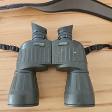 Steiner fernglas nighthunter gebraucht kaufen  Bad Reichenhall