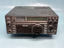 Radio ricetrasmettitore icom usato  Spedire a Italy