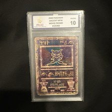 1999 ancient mew for sale  LONDON