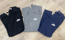 Nike youth sweatpants for sale  Saline