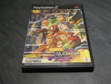 Marvel Vs. Capcom 2 New Age of Heroes Sony Playstation 2 PS2 NTSC Japan comprar usado  Enviando para Brazil