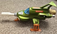 Shado ufo interceptor for sale  CHIPPENHAM