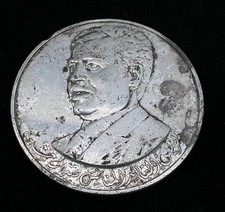 Vintage mixed metal for sale  Saint Paul