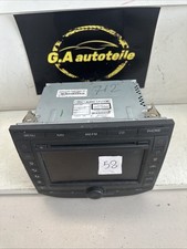 Ford focus max gebraucht kaufen  Mendig