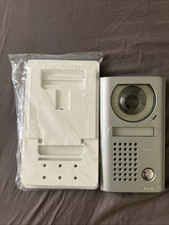 Aiphone vandal resistant for sale  Boulder City