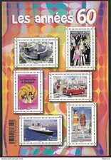 2015 4960 mnh d'occasion  Paris XVII