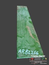 John deere 4050 for sale  Roann