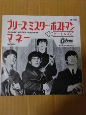 Japanese press 7"   ODEON RED VUNYL FIRST PRESS JACKET   THE BEATLES, usado comprar usado Japanese press 7"   ODEON RED VUNYL FIRST PRESS JACKET   THE BEATLES, usado comprar usado  Enviando para Brazil