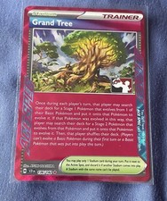 ace award for sale  DEAL
