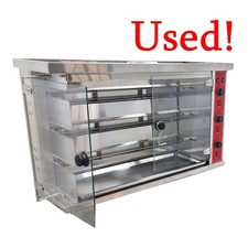 Used electric chicken for sale  Rancho Cucamonga