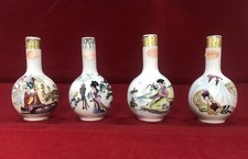 sake bottles for sale sake bottles for sale Pensacola