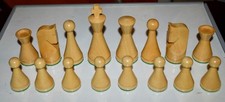 Jeu echecs stylisé d'occasion  Bobigny