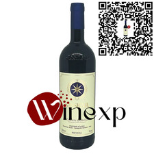 Sassicaia 2020 tenuta usato  Reggio Emilia