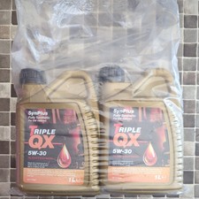 Car engine oil for sale  WORCESTER