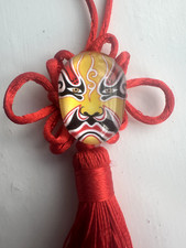 Chinese opera mask for sale  WOLVERHAMPTON