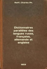 Dictionnaires paralleles langu d'occasion  Expédié en Belgium