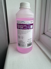 Qtx professional high for sale  LONDON