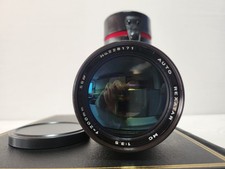 Auto rexatar 200mm gebraucht kaufen Auto rexatar 200mm gebraucht kaufen  Münster