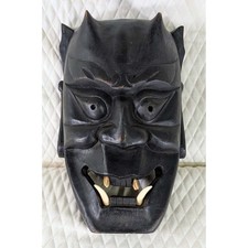 Vintage hand carved for sale  Fayetteville