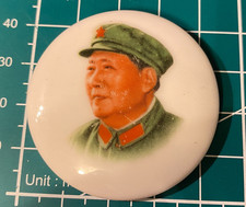 Vintage original chinese for sale  KNARESBOROUGH
